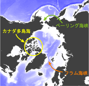 Arctic Ocean map